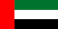 United Arab Emirates 1GB - 15 Days