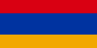 Armenia 5GB - 15 Days