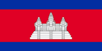 Cambodia 5GB - 5 Days