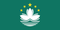 Macau 20GB - 5 Days