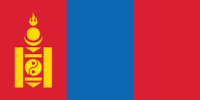 Mongolia 10GB - 15 Days