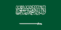 Saudi Arabia 10GB - 10 Days