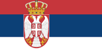 Serbia Unlimited STANDARD - 15 Days