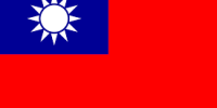 Taiwan 5GB - 15 Days