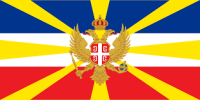 Balkans+ 3GB - 5 Days