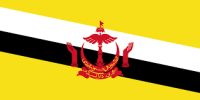 Brunei 20GB - 10 Days