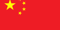 China Unlimited LITE - 15 Days