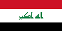 Iraq 3GB - 10 Days